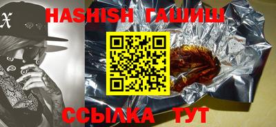 не бодяженный Бузулук