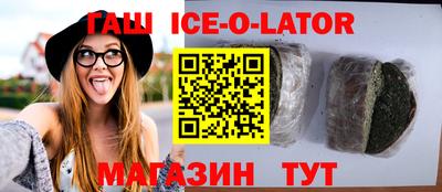 дурь Бугуруслан