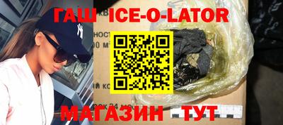 дурь Бугуруслан