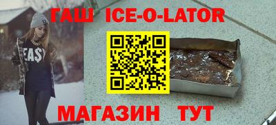СК Будённовск
