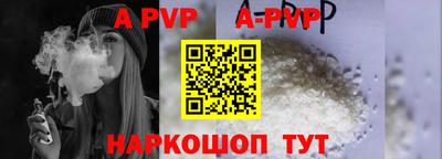 дурь Бугуруслан