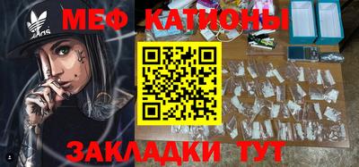 не бодяженный Бузулук