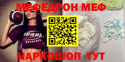 не бодяженный Бузулук