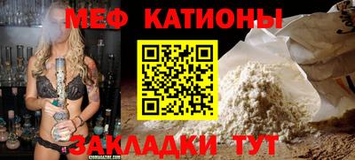 не бодяженный Бузулук