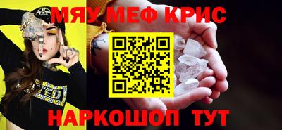 не бодяженный Бузулук